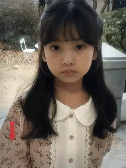 Ai grow up slowmo