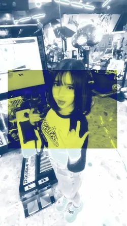 Glitch Effect
