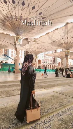 Esthetik Of Madinah
