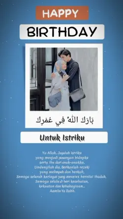 hbd istriku trend