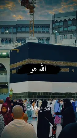 islamic tamplete 
