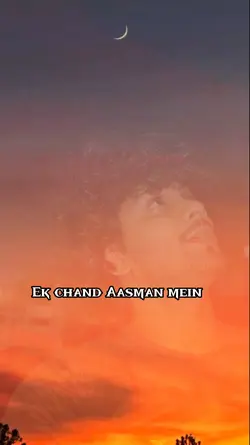 CHAND MUBARAK 