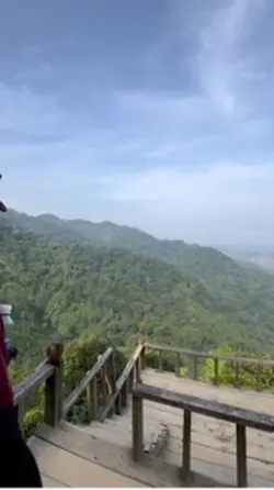 Treking