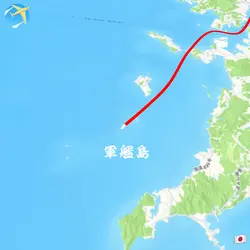 軍艦島上陸