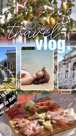 旅行vlog. 写真10枚