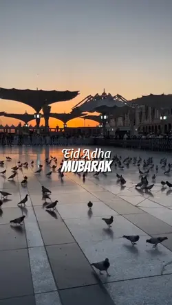 eid mubarak