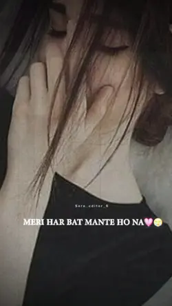 sad lines