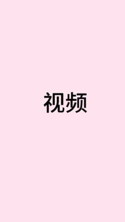 16张照片