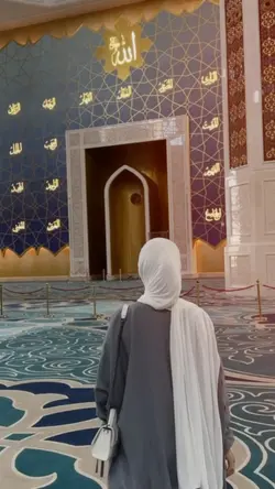 islam estetik slowmo