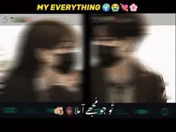 NEW COUPLE TEMPLATE 