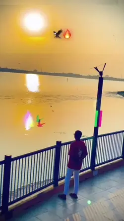 Glitch Gujarati
