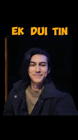 ANAAVASHYAK
