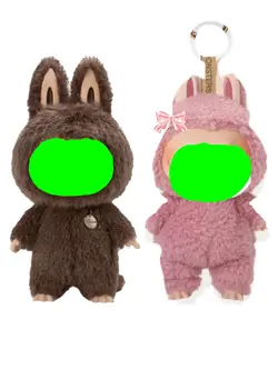 BONEKA LAMBUBU