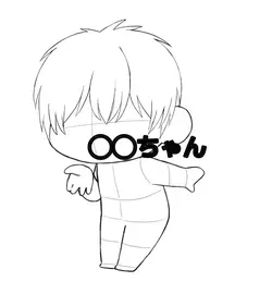 行きましょう