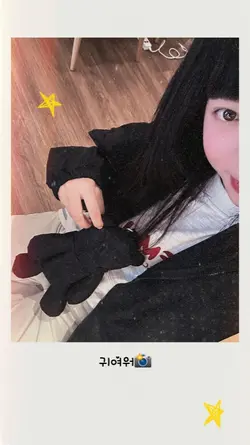 1 ảnh phim cute