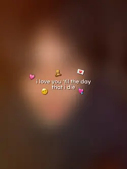 blur version 
