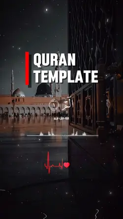 Quran Template 