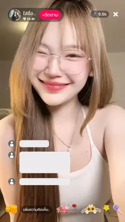 Baby tee