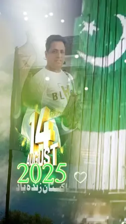 Independent day 