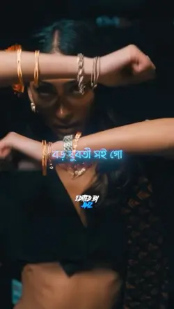 Lilabali 🇧🇩