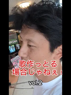 MOTOYA Ｂase