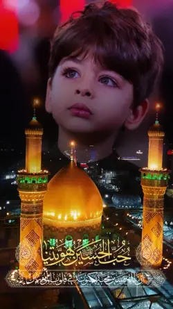 Labaik Ya Hussain 