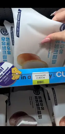 Korean Store