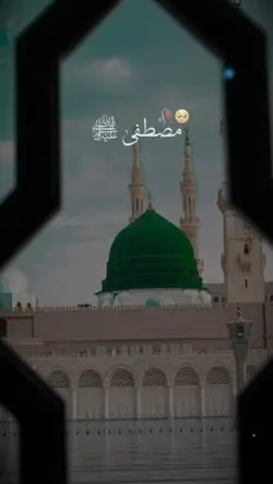 Salam 