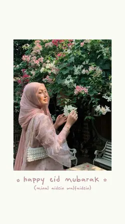 eid Mubarak 