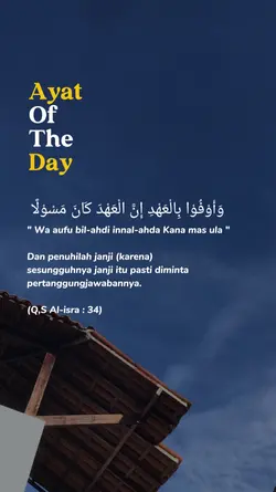 ayat of the day 