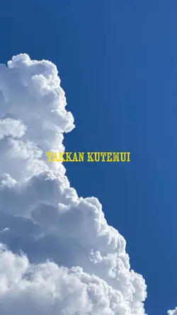 penjaga hati