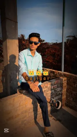 bajigar 