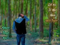 Dil Jo Tmhara Hai💫🌷