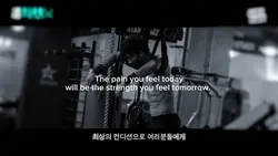 GYM MOTIVATION