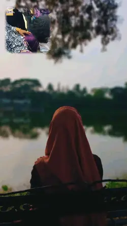 ইস কি হা হাকার মায়ের