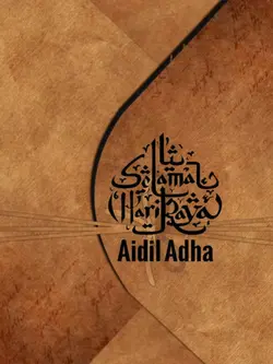 kad ucapan raya haji