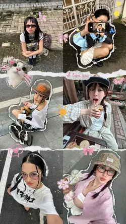 cute