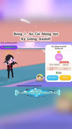 video play together