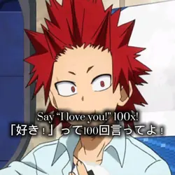 Say “ily” 100x!