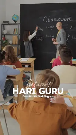 Terima Kasih Cikgu