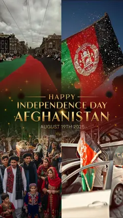 independence day 