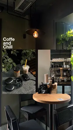Coffe and Chill