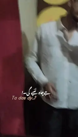 aujla music smooth 
