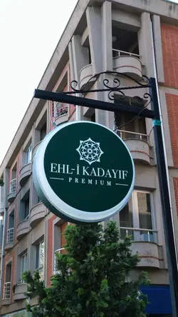 ehli kadayıf 