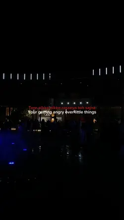Banda ban ja
