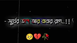 নিউ ভিডিও 