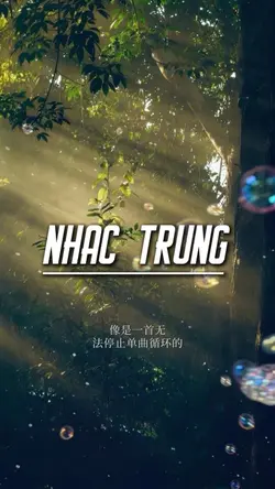 Nhạc trung
