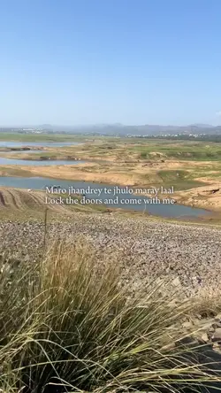 Maro jhandrey