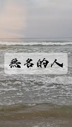 模板03