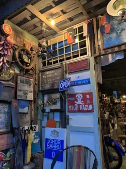 Aesthetic